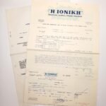 Πυρασφαλιστήρια συμβόλαια & απόδειξη πληρωμής "Η ΙΟΝΙΚΗ" 10 Σεπτεμβρίου 1965,  για την Ελληνική Χαρτοποιία, Αθήνα (LOT 3 τεκμηρίων)