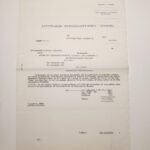 Πυρασφαλιστήρια συμβόλαια & απόδειξη πληρωμής "Η ΙΟΝΙΚΗ" 24 Σεπτεμβρίου 1963, για την Ελληνική Χαρτοποιία, Αθήνα (LOT 3 τεκμηρίων) - Image 3