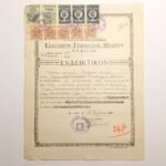WWII- περίοδος Κατοχής- Ενδεικτικόν "Εξατάξιον Γυμνάσιο Θηλέων" Σχολ. έτος 1942-'43, Αίγιο