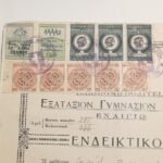 WWII- περίοδος Κατοχής- Ενδεικτικόν "Εξατάξιον Γυμνάσιο Θηλέων" Σχολ. έτος 1942-'43, Αίγιο - Image 2
