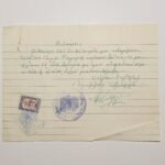 Μεταπολεμικό- Ενδεικτικόν "Οκτατάξιον Γυμνάσιον Θηλέων Αιγίου" Σχολ. Έτος 1946-1947 (LOT 2 τεμαχίων) - Image 3