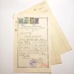 WWII- Β' Παγκοσμίου Πολέμου- Ενδεικτικόν "Εξαταξίου Γυμνασίου Θηλέων Αιγίου" 1939, Διακοπτό, Αίγιο (LOT 3 εγγράφων)