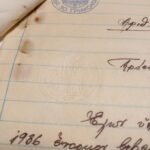 WWII- Β' Παγκοσμίου Πολέμου- Ενδεικτικόν "Εξαταξίου Γυμνασίου Θηλέων Αιγίου" 1939, Διακοπτό, Αίγιο (LOT 3 εγγράφων) - Image 5