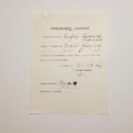 Τίτλος διετούς φοίτησης "Γυμνάσιον Θηλέων" & "Υπεύθυνη δήλωσις" 23-9-1957, Αίγιο - Image 3