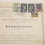 WWII- Περίοδος Κατοχής - Ενδεικτικόν "Δημοτικόν Σχολείον Βαλιμητίκων", Σχολ. έτος 1941-'42, Βαλιμίτικα Αιγιαλείας (LOT 2 εγγράφων) - Image 2