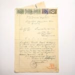 WWII- περίοδος Κατοχής- Χειρόγραφο Ενδεικτικόν "Γυμνασίου Κρεστένων Αιγίου" Σχολ. έτος 1941-1942 (LOT 2 εγγράφων)