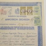 Απολυτήριον "Δημοτικόν Σχολείον Αιγίου" Σχολ. έτος 1952-1953 (LOT 3 εγγράφων) - Image 2
