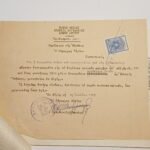 Απολυτήριον "Δημοτικόν Σχολείον Αιγίου" Σχολ. έτος 1952-1953 (LOT 3 εγγράφων) - Image 3