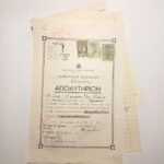 Απολυτήριον "Δημοτικόν Σχολείον Κουλούρας" Σχολ. έτος 1952-1953, Κουλούρα- Αιγιαλείας (LOT 3 εγγράφων)