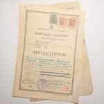 Μεταπολεμικό Απολυτήριον "Δημοτικόν Σχολείον" Σχολικού έτους 1945-1946, Διγελιώτικα Αιγιαλείας