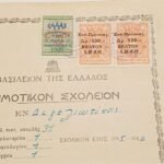 Μεταπολεμικό Απολυτήριον "Δημοτικόν Σχολείον" Σχολικού έτους 1945-1946, Διγελιώτικα Αιγιαλείας - Image 2