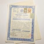 Απολυτήριον "Δημοτικόν Σχολείον Βαλιμιτίκων" Σχολ. έτους 1951-1952, Αιγιαλεία