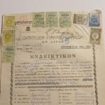 Ενδεικτικόν "Οκτατάξιον Γυμνάσιον Θηλέων Αιγίου" Σχολ. έτους 1952-1953 (LOT 3 εγγράφων) - Image 2