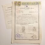 Ενδεικτικόν "Οκτατάξιον Γυμνάσιον Θηλέων Αιγίου" Σχολ. έτους 1957-1958