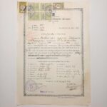 Ενδεικτικόν "Οκτατάξιον Γυμνάσιον Θηλέων Αιγίου" Σχολ. έτους 1957-1958 (LOT 3 εγγράφων) - Image 2