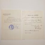 Ενδεικτικόν "Οκτατάξιον Γυμνάσιον Θηλέων Αιγίου" Σχολ. έτους 1957-1958 (LOT 3 εγγράφων) - Image 3