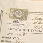 Ενδεικτικόν "Οκτατάξιον Γυμνάσιον Θηλέων Αιγίου" Σχολ. έτος 1951-1952 (LOT 3 εγγράφων) - Image 2