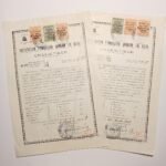 Ενδεικτικά "Γυμνάσιον Θηλέων" & "Δημοτικόν" 1939-53 από το Αίγιο (Μεταπολεμικής περιόδου- Εμφυλίου) (LOT 16 τεμ.) - Image 5