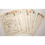 Ενδεικτικά "Οκτατάξιον Γυμνάσιον Θηλέων Αιγίου" 1951-'54, Αίγιο (LOT 12 τεμ.)