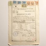 Ενδεικτικόν "Οκτατάξιον Γυμνάσιον Θηλέων Αιγίου" Σχολ. έτος 1951-1952