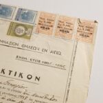 Ενδεικτικόν "Οκτατάξιον Γυμνάσιον Θηλέων Αιγίου" Σχολ. έτος 1951-1952 - Image 3