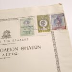 Ενδεικτικόν "Αστικόν Σχολείον Θηλέων Αιγίου" Σχολ. έτος 1938-1939 (πριν την έναρξη του WWII- Β' Παγκοσμίου Πολέμου) - Image 2