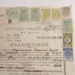 Ενδεικτικόν "Οκτατάξιον Γυμνάσιον Θηλέων Αιγίου" Σχολ. έτος 1953-1954 (LOT 5 εγγράφων - εκκλησιαστική σφραγίδα 'Εκκλησιαστική Επιτροπή του Ιερού ναού των Παμμεγίστων Ταξιαρχών, Εν Αιγίω') - Image 2