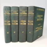 "Εισαγωγή στη Φιλοσοφία" Ι. Ν. Θεοδωρακόπουλος,  (1974-76) 4 Τόμοι