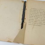 "Λουκής Λάρας" υπό Δ. Βικέλα (1912) - Image 3