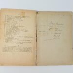 "Λουκής Λάρας" υπό Δ. Βικέλα (1912) - Image 7