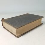 "Νεώτεροι Κώδικες της Ελληνικής Νομοθεσίας" Τόμος 1ος, Κωνσταντίνος Α. Βασιλείου (1914)    - Image 4