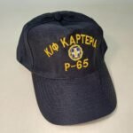 Καπέλο τζόκεϊ "Κ/Φ ΚΑΡΤΕΡΙΑ (P-65)"