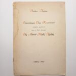 "Εἰκοσιτέσσαρες Οἶκοι Κατανυκτικοί" Λευτέρης Αλεξίου (1952)