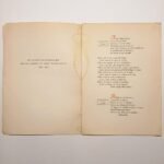 "Εἰκοσιτέσσαρες Οἶκοι Κατανυκτικοί" Λευτέρης Αλεξίου (1952) - Image 3