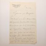 Ιδιόχειρη - Ιδιόγραφη επιστολή του Βουλευτή Πειραιώς Δημητρίου Ν. Αλιπράντη 8/1/1954