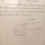 Επιστολή με την υπογραφή του Υπουργού παρά τω Πρόεδρω της Κυβερνήσεως - Μ. Ι. Μαυρογορδάτο, 6/1/1950, Αθήνα - Image 2