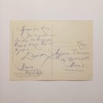 Ελληνική επανάσταση - 150 χρόνια - επέτειος 1821 Vintage Καρτ Ποστάλ "Γεώργιος Καραϊσκάκης" - Image 2