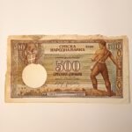 Χαρτονόμισμα των 500 Σερβικών Δηναρίων, 1-5-1942 (WWII)