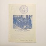 Έντυπα "Ιερός Ενοριακός Ναός Αγίου Ευθυμίου Κερατσινίου" & "Χριστιανικές μαθητικές ομάδες Βάρδας 1975-76" δεκαετία '70 (LOT 2 τεμαχίων) - Image 3