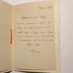 Vintage χριστουγεννιάτικη κάρτα "O. Borsani" 1948 - Image 2