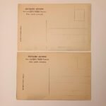 Vintage Καρτ Ποστάλ Μυκηναϊκού πολιτισμού του 20ού αιώνα (LOT 2 τεμαχίων) - Image 2