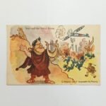 WWII - Vintage Καρτ Ποστάλ "Ο Νέρων και η πυρκαϊά της Ρώμης"