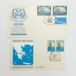 Φάκελος φιλοτελισμού "10η επέτειος IMCO" & Ανάγλυφη κάρτα "2η Πανελλήνια Φιλοτελική Έκθεση" 1969 (LOT 2 τεμαχίων)