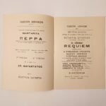 Πρόγραμμα Συναυλιών του Ωδείου Αθηνών 16-12-1935 - Image 4