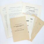Αρχείο που αφορά εκλογές του Δικηγορικού Συλλόγου Αθηνών (δεκαετία '60)