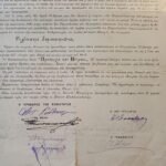 Συνδρομές "Κοινότης Μαγουλιάνων" 1907 & "Σύνδεσμος των εν Αθήναις και Πειραιεί Γορτυνίων" 1934 (LOT 2 τεμαχίων) - Image 4