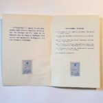 Εορταστικό πρόγραμμα 50 χρόνων γυναικείου αθλητισμού (1927-1977) "Πανιώνιος Γ.Σ." Νέα Σμύρνη - Image 2