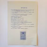 Εορταστικό πρόγραμμα 50 χρόνων γυναικείου αθλητισμού (1927-1977) "Πανιώνιος Γ.Σ." Νέα Σμύρνη - Image 3