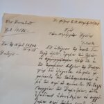 Χειρόγραφη επιστολή Δήμου Πατρέων προς τον Νομάρχη Αχαΐας 12/11/1938 - Image 2