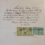 Χειρόγραφες αποδείξεις πληρωμής Πάτρα 1925 (LOT 2 τεμαχίων) - Image 2
